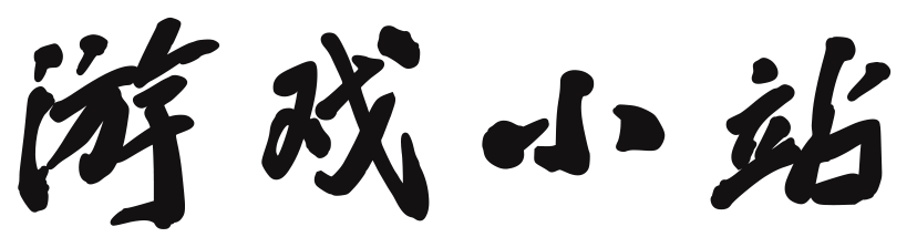 指数站指数热点